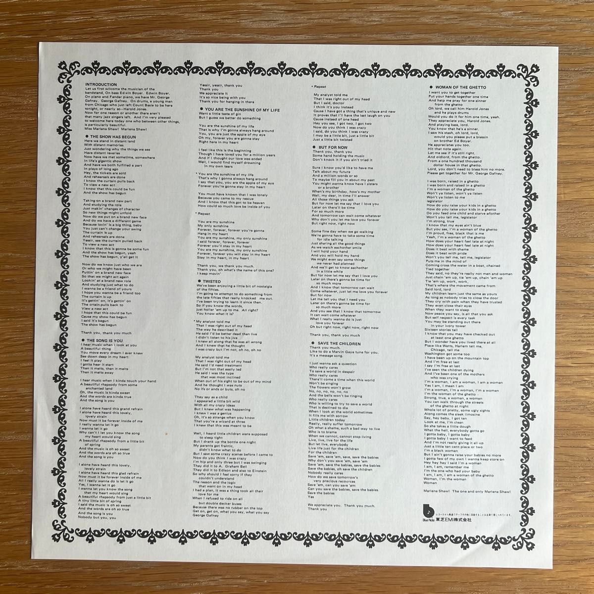 マリーナ・ショウ MARLENA SHAW Live At Montreux 国内盤 白ラベルプロモ LP 帯付き 1976