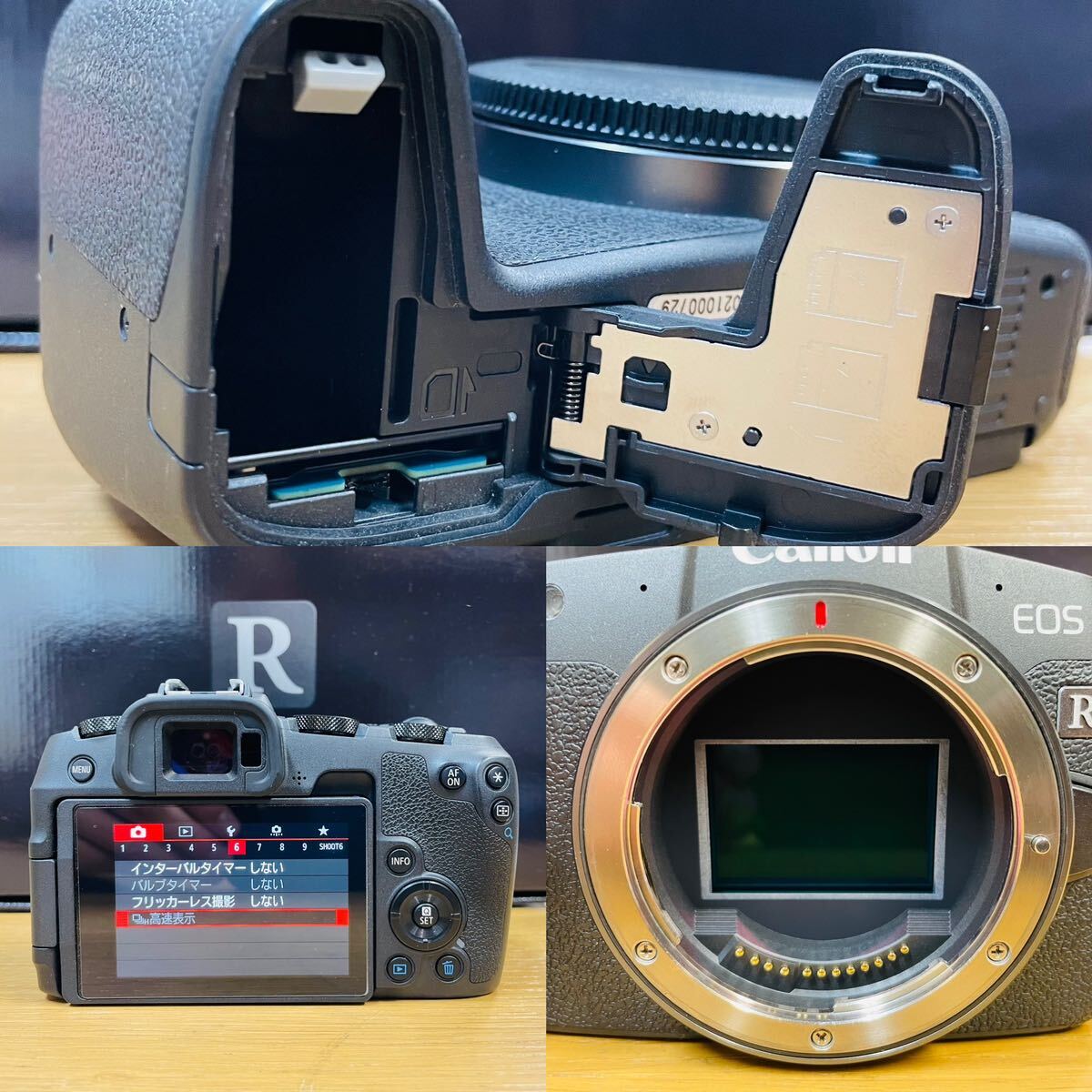 Canon EOS RP ボディ ミラーレス一眼 付属品 NN1227の画像5