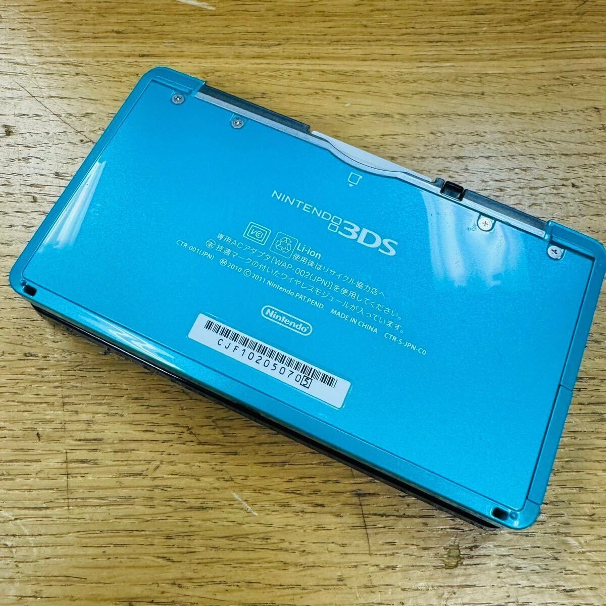 動作品 Nintendo ニンテンドー3DS CTR-001 アクアブルー NN1645の画像8