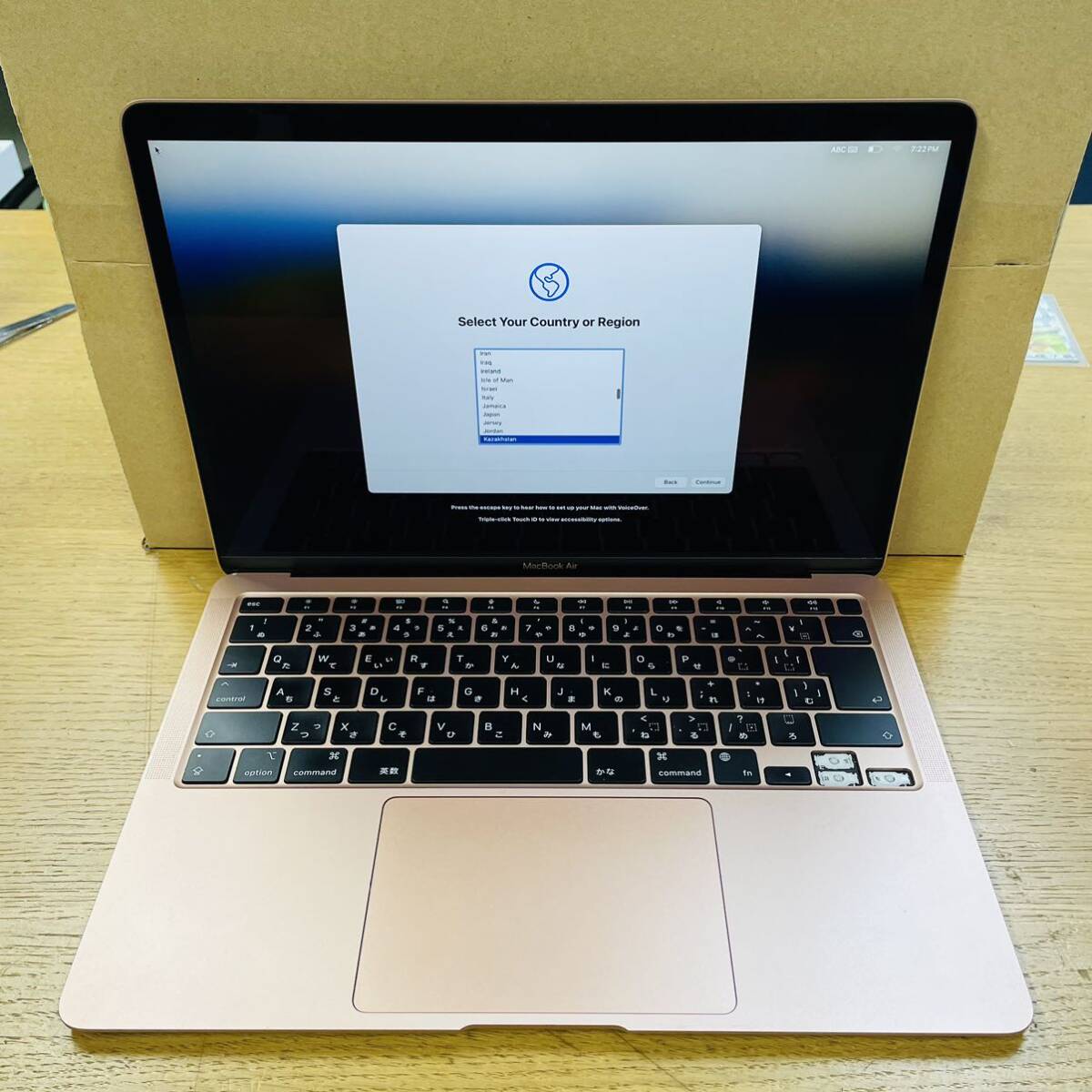 Apple Macbook air M1 8GB 256GB 充放電221回 88% ジャンク NN1808 _画像1