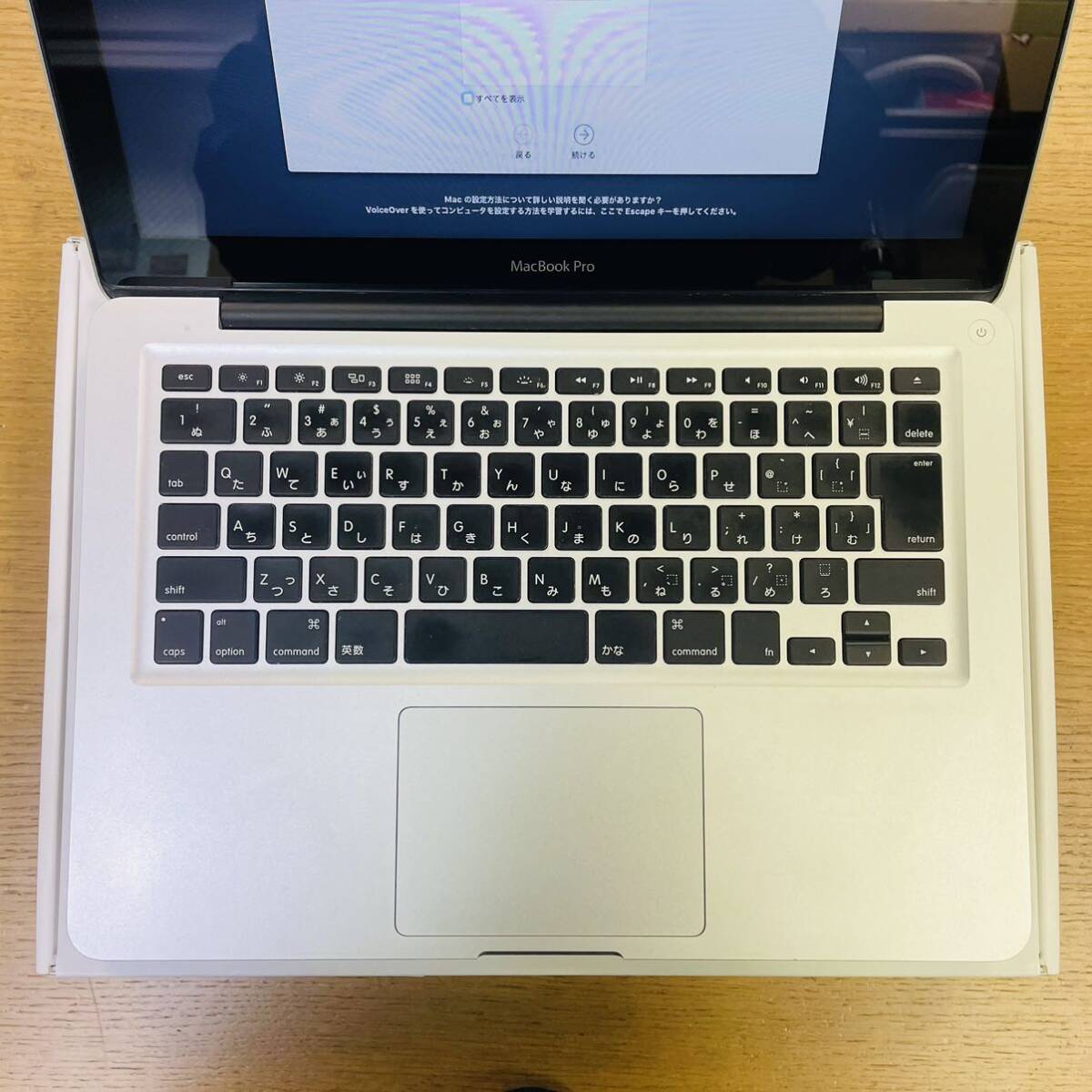 MacBook Pro 15インチ 2012 core i7 2,5GHz 8GB 500GB 充放電回数841回(正常表示) NN1560_画像2