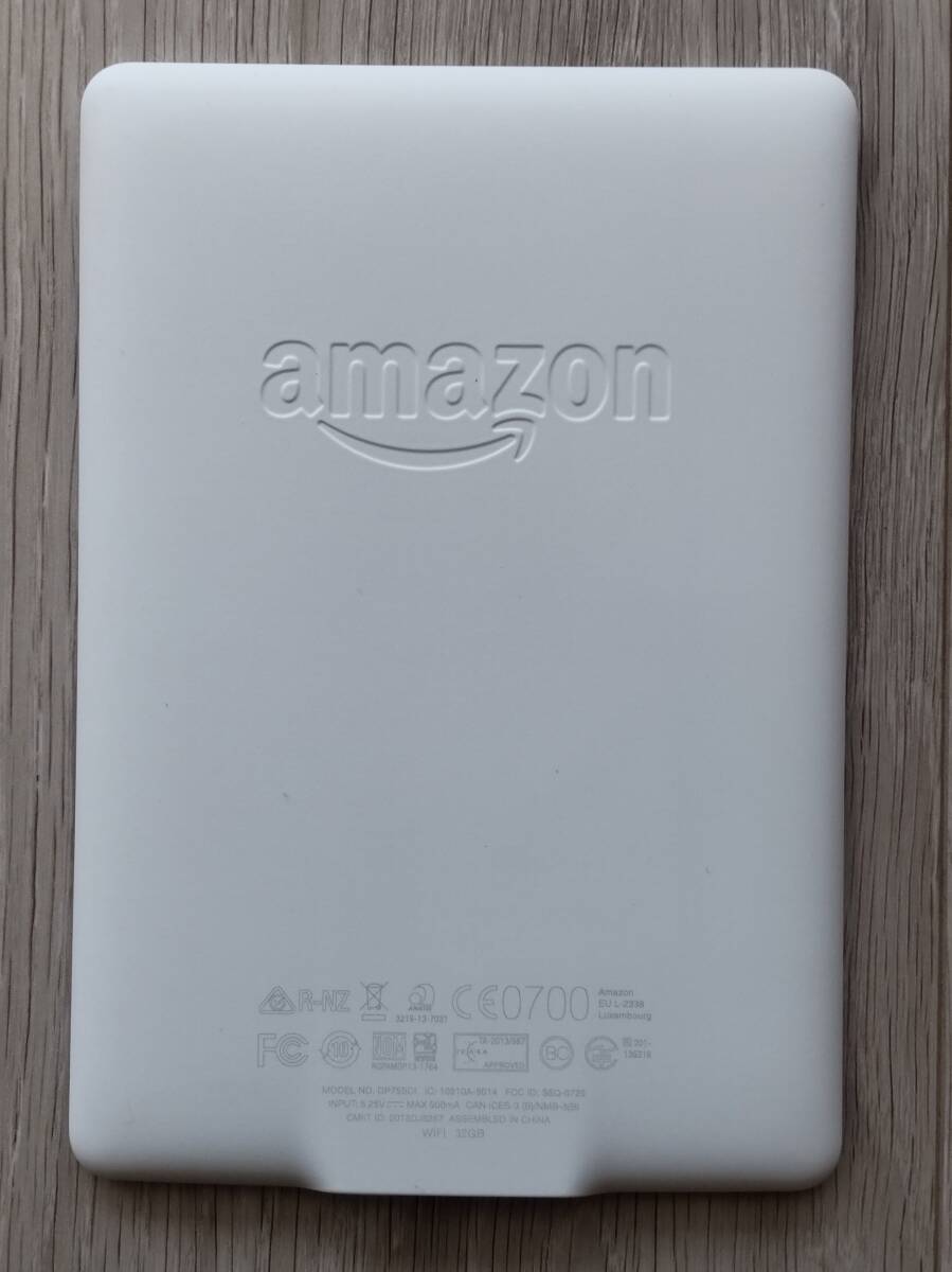 Kindle Paperwhite манга модель ( no. 7 поколение ) 32GB