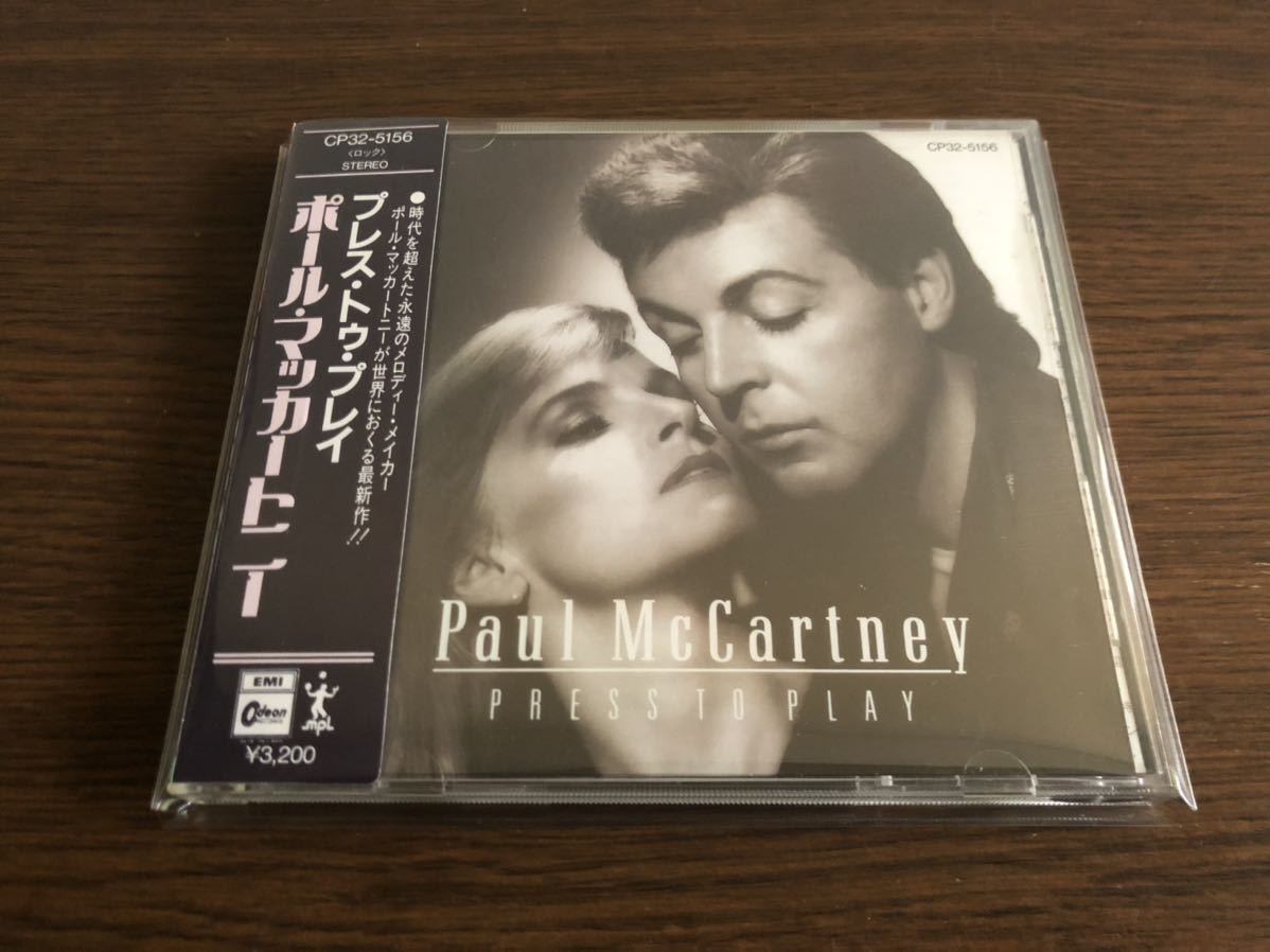 【角丸帯】「プレス・トゥ・プレイ」ポール・マッカートニー 日本盤 旧規格 CP32-5156 税表記なし 帯付属 Press To Play / Paul McCartney_画像1