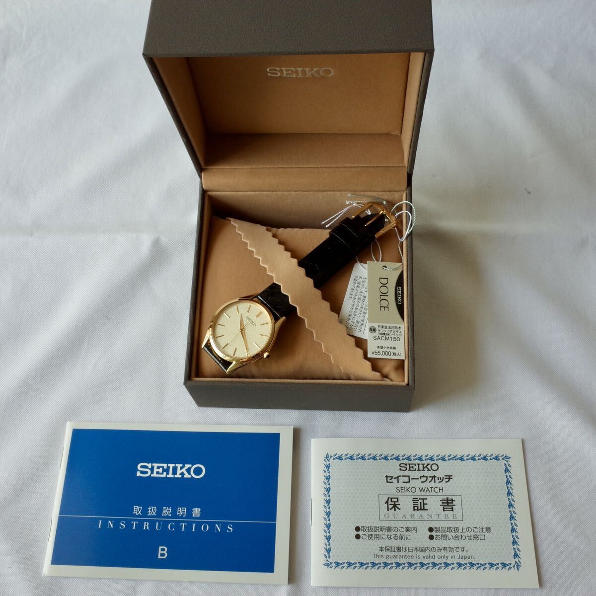 【新品未使用】SEIKO DOLCE SACM150 セイコー ドルチェ 腕時計の画像10