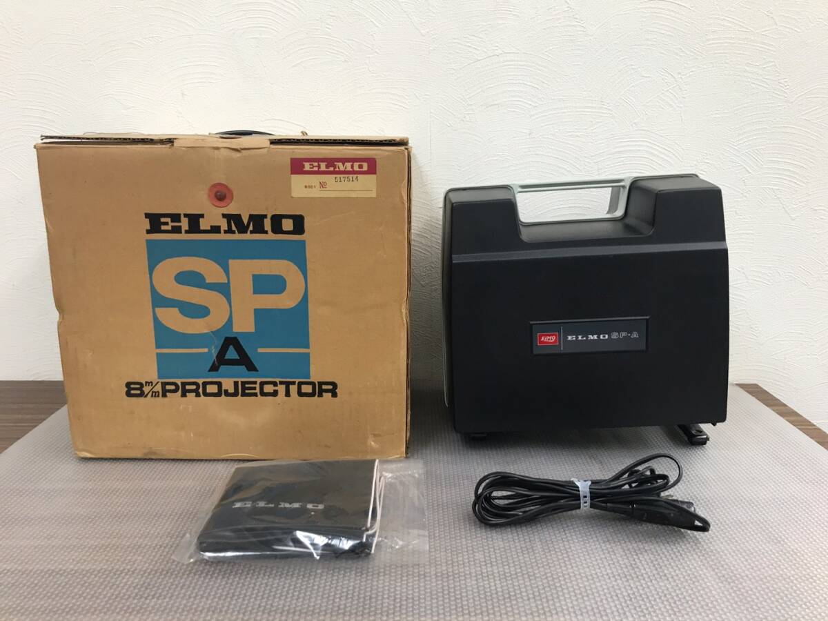 13751/ ELMO/エルモ SP-A 映写機 8mm PROJECTOR/プロジェクター 箱付きの画像1