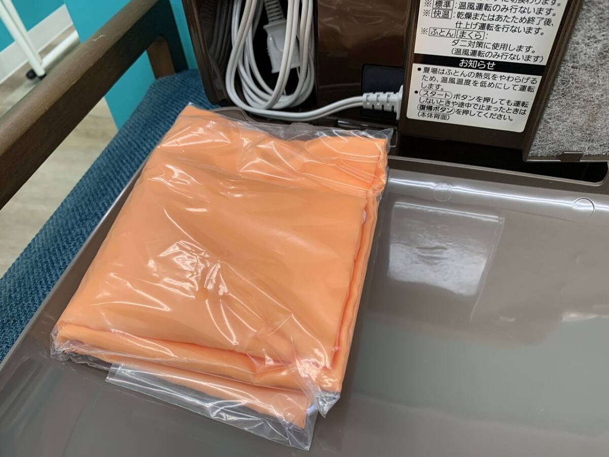 *13998 Mitsubishi /MITSUBISHI futon сушильная машина AD-X80-T 2021 год производства темно-коричневый *