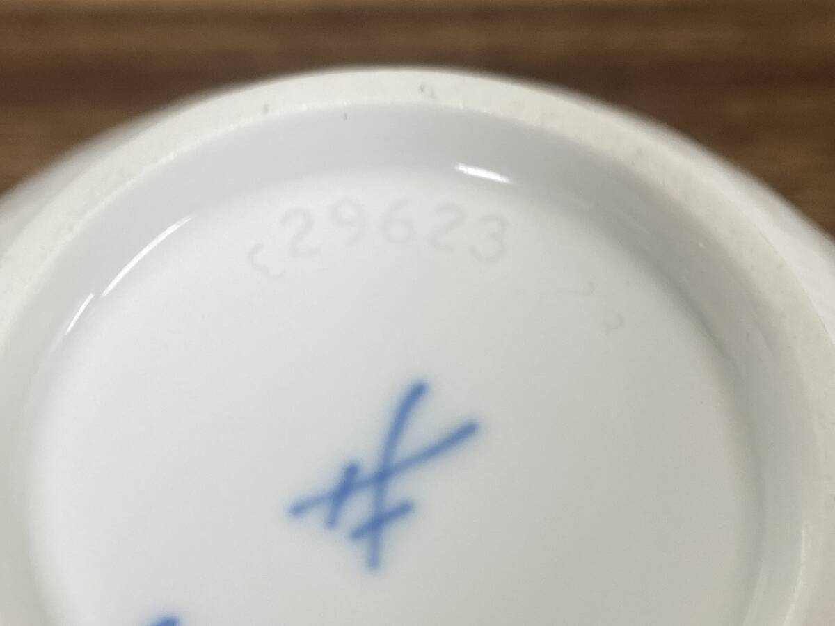 14049★Meissen マイセン 波の戯れ ホワイト ティーカップ ソーサー 4客 洋食器 食器 陶器_画像10