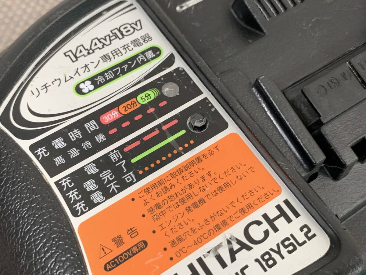 ☆13556-m 日立工機/HITACHI 急速充電器 UC18YSL2 14.4-18V 電動工具☆_画像9