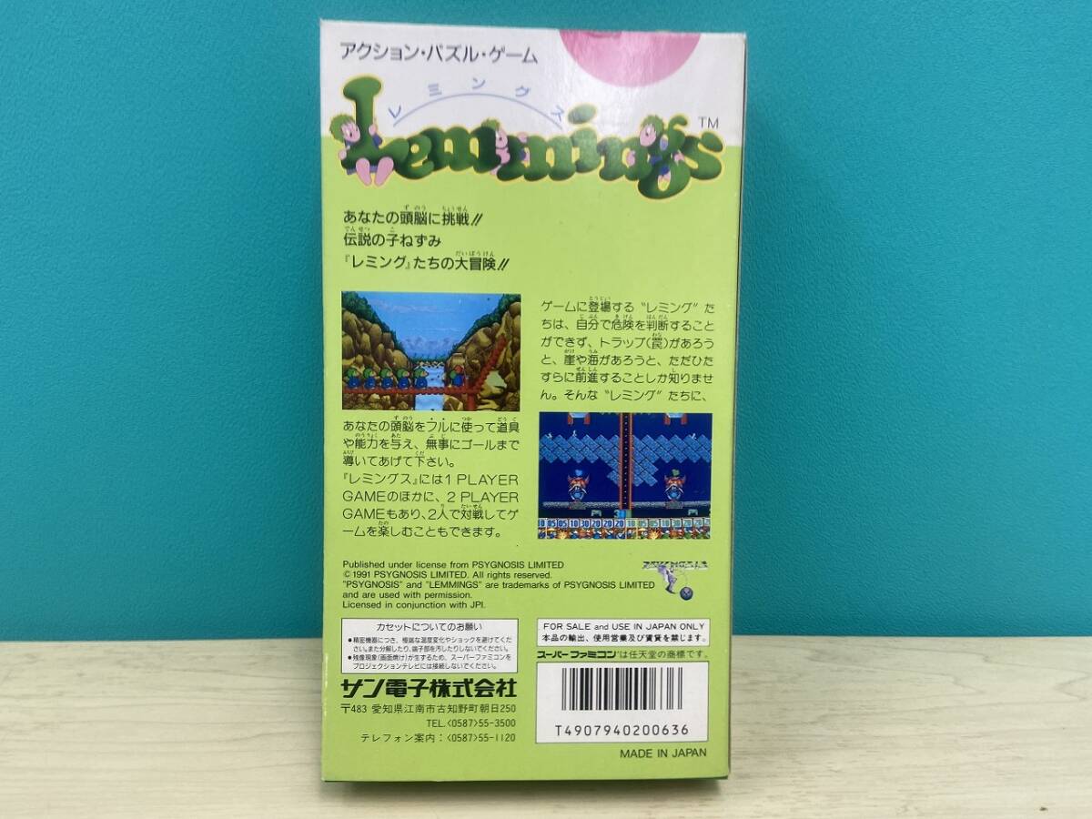 14038-1★Nintendo Super Famicom 任天堂スーパーファミコン ゲームソフト Lemmings レミングス SHVC-LE_画像6