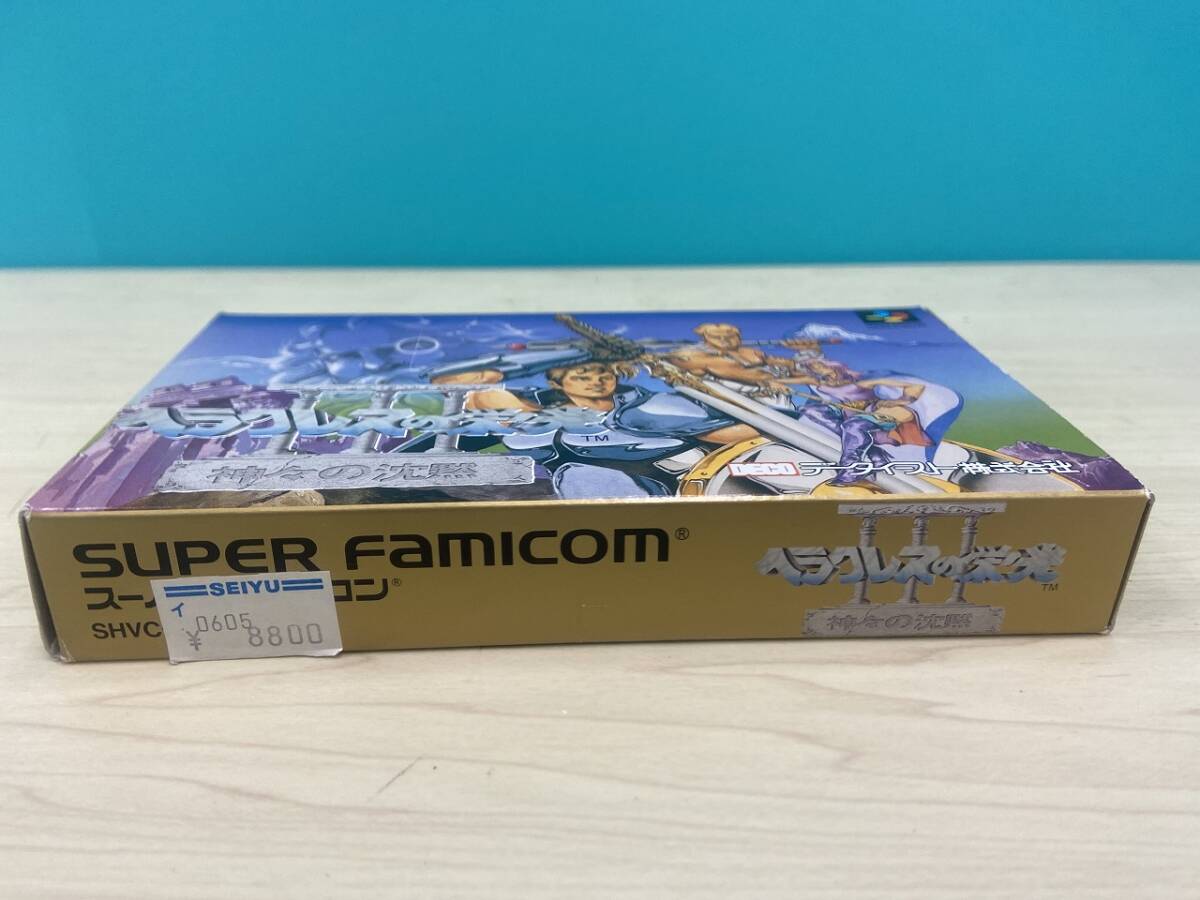 14038-4★Nintendo Super Famicom 任天堂スーパーファミコン ヘラクレスの栄光 神々の沈黙 SHVC-HE _画像3