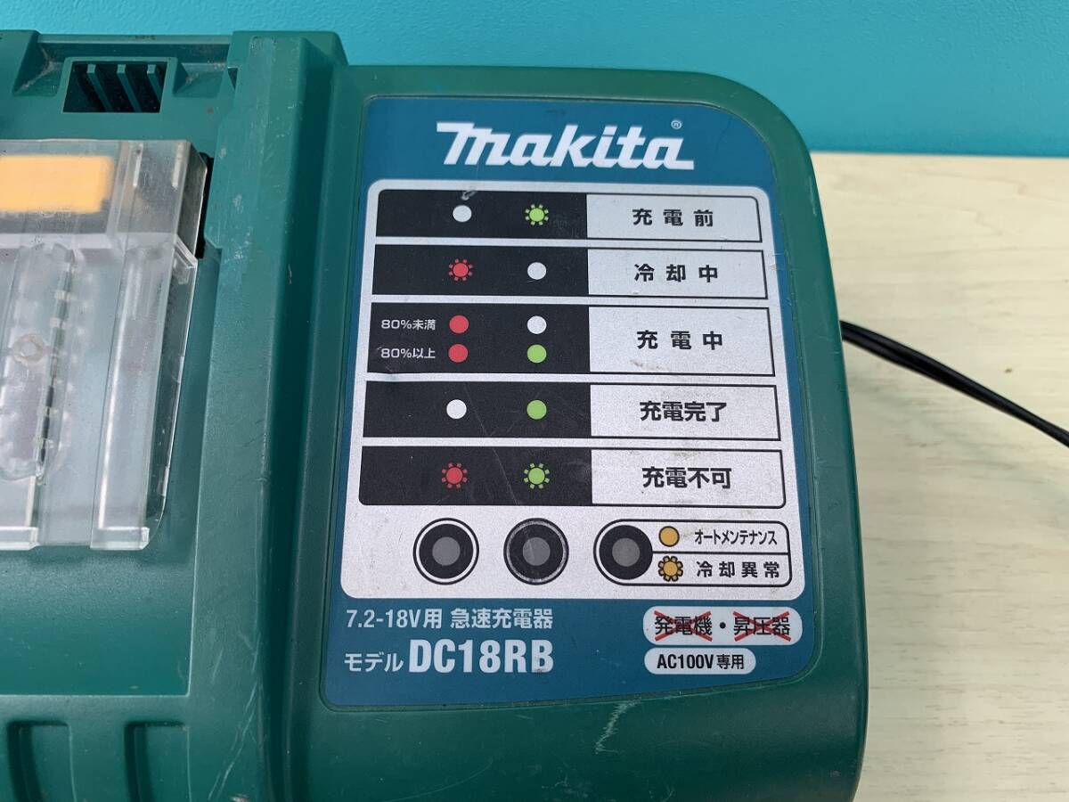 ★13833-c マキタ/Makita 急速充電器 DC18RB 7.2-18V用 電動工具★_画像5