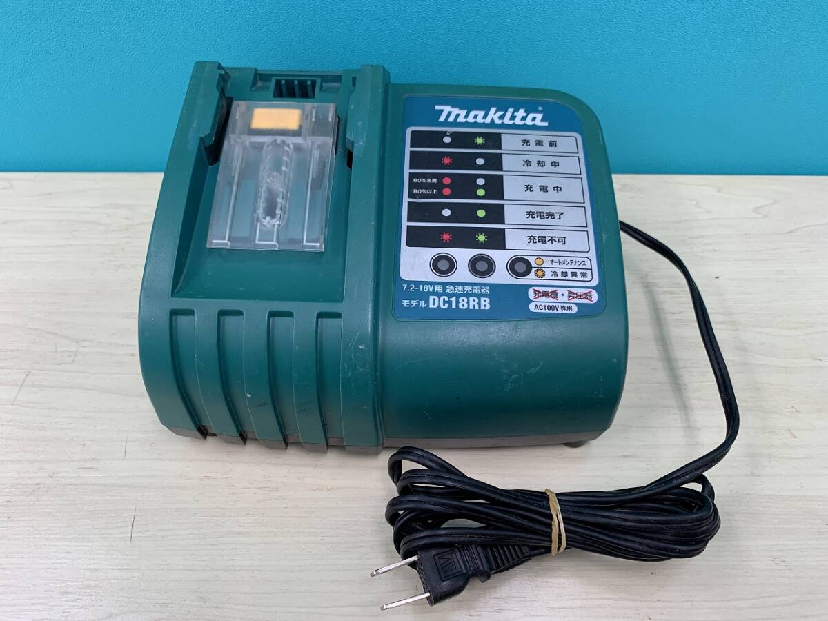 ★13833-c マキタ/Makita 急速充電器 DC18RB 7.2-18V用 電動工具★_画像1