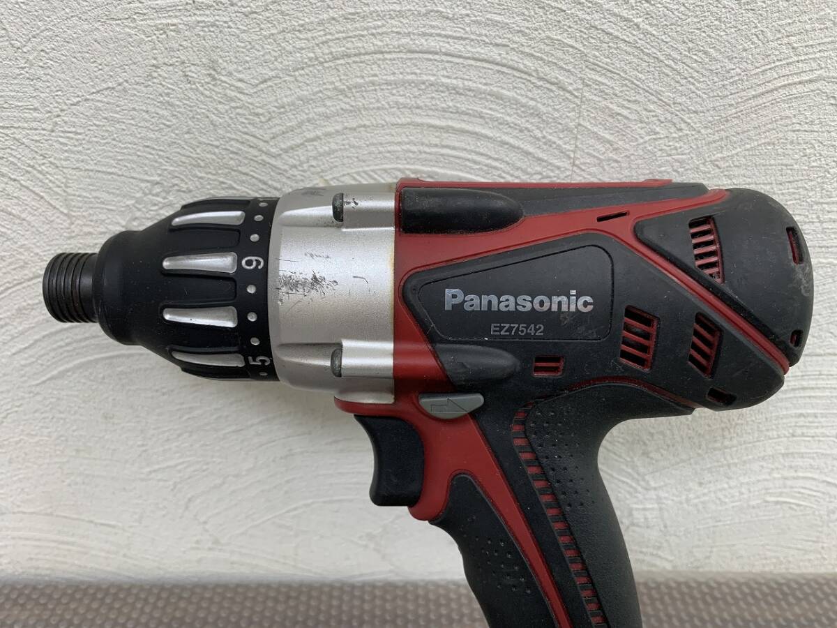 *13556-o Panasonic /Panasonic charge multi impact driver EZ7542 14.4V battery pack EZ9L44 2 points power tool *