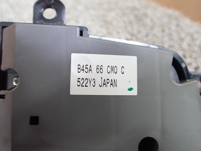 アクセラ DBA-BM5FP カーナビゲーション 15S P5-VPS 41W B45C-66-9C0-N_画像7