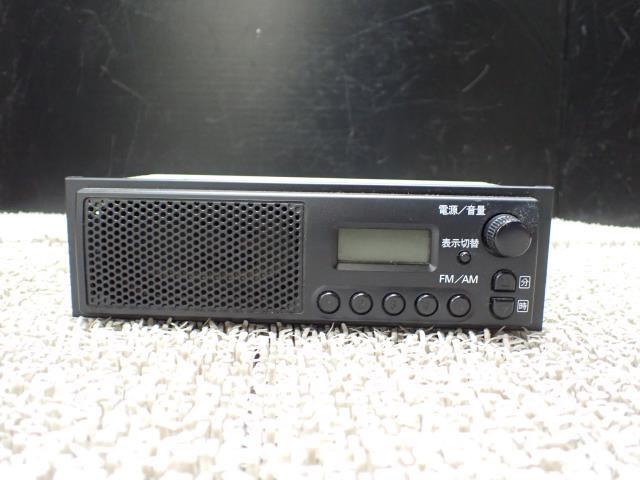 アルト HBD-HA25V ラジオ K6A 26U サンヨー,AM/FM,スピーカー内臓 39101-68H20_画像1