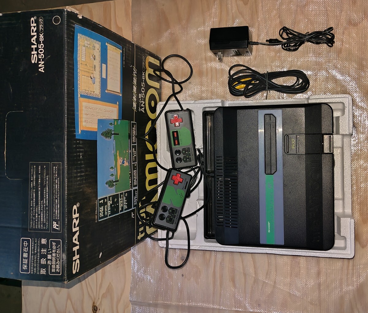  ファミコン 本体 シャープ SHARP ツインファミコン AN-505-BK ジャンク _画像1