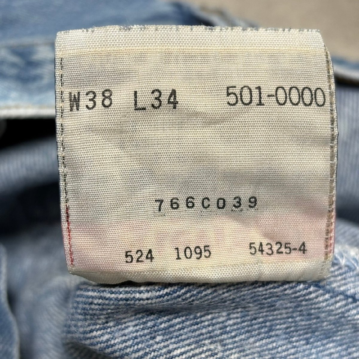 USA made 90 period Levi\'s 501xx Vintage Denim 38×34 stamp 524 MADE IN USA 90s