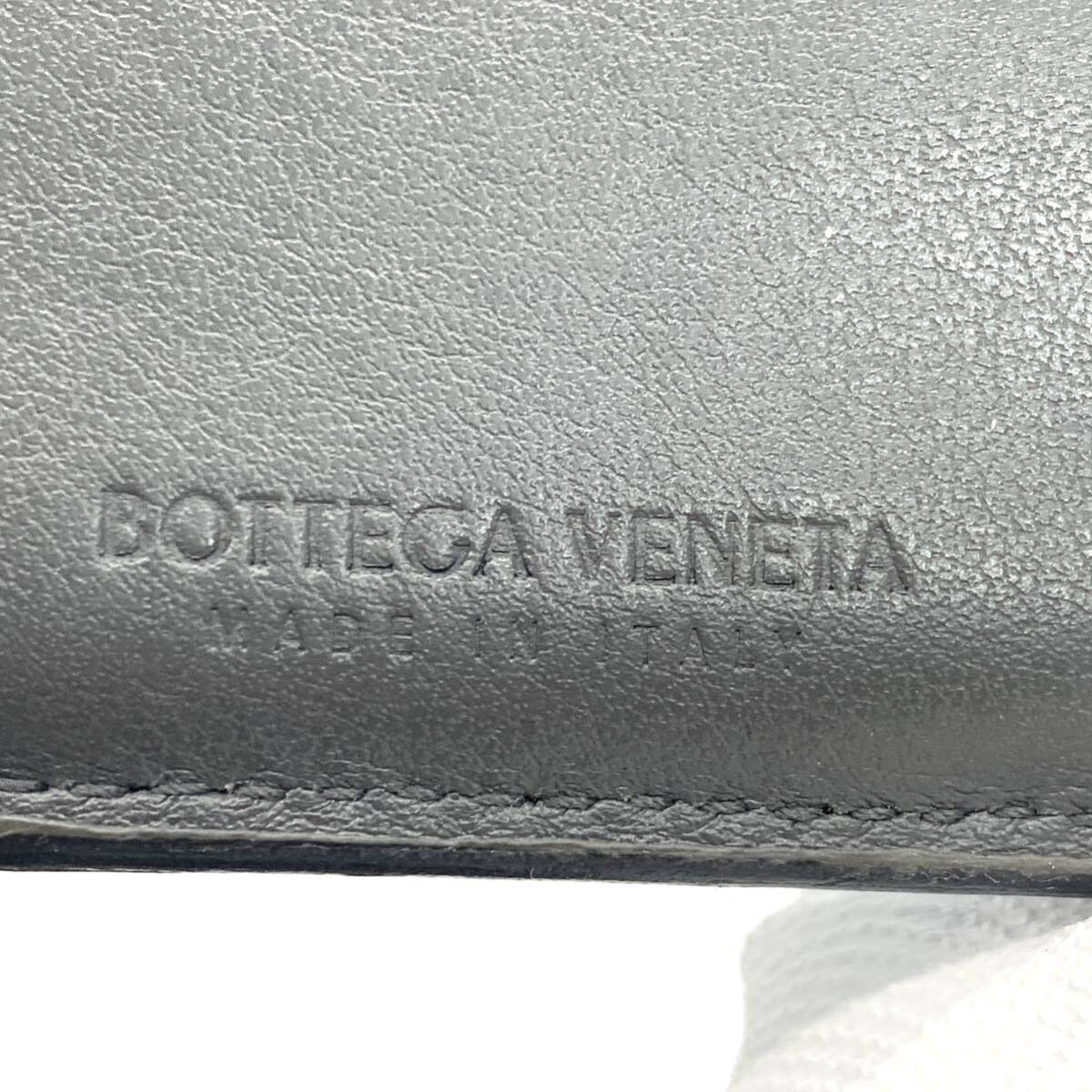  現行品●BOTTEGA VENETA ボッテガ ヴェネタ マキシ イントレチャート 二つ折り 財布 レディース メンズ ビジネス ブラック ウォレット 1円_画像9