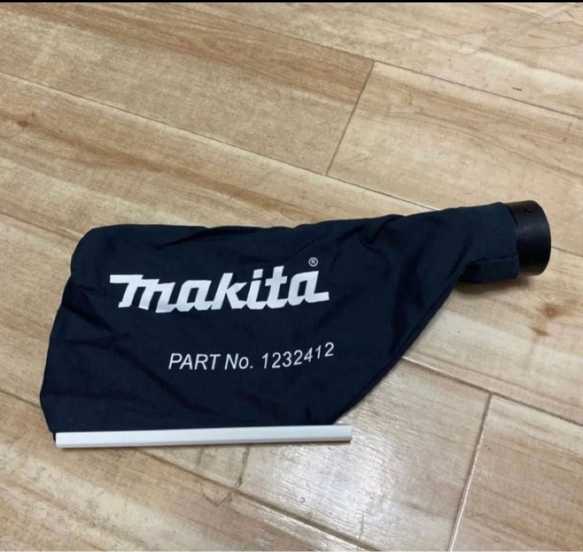 マキタ (Makita) 充電式ブロワ 10.8V バッテリ充電器別売 UB100D