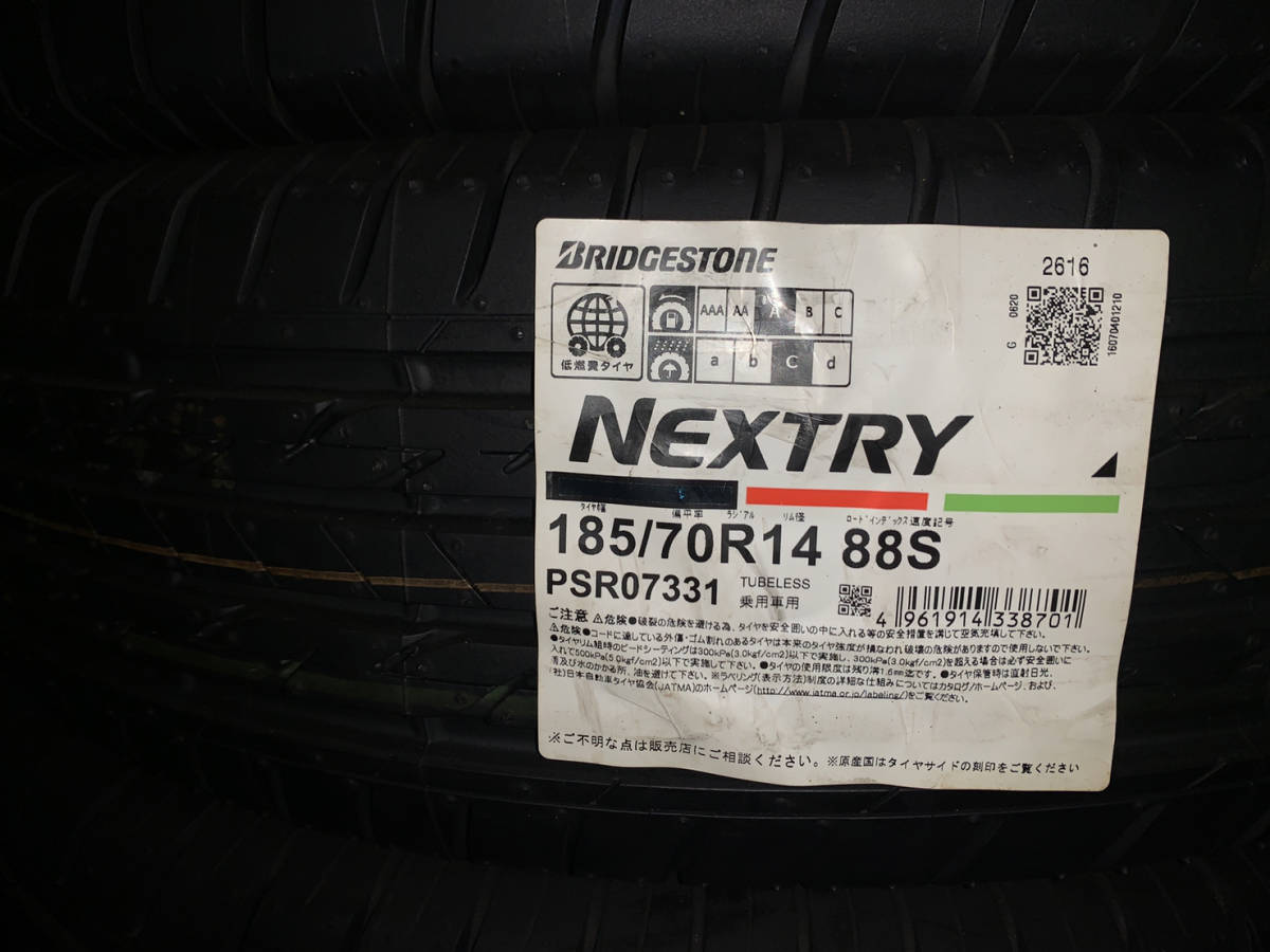 未使用　処分　ブリヂストン NEXTRY NEXTRY　185/70R14　ラスト1本_画像1