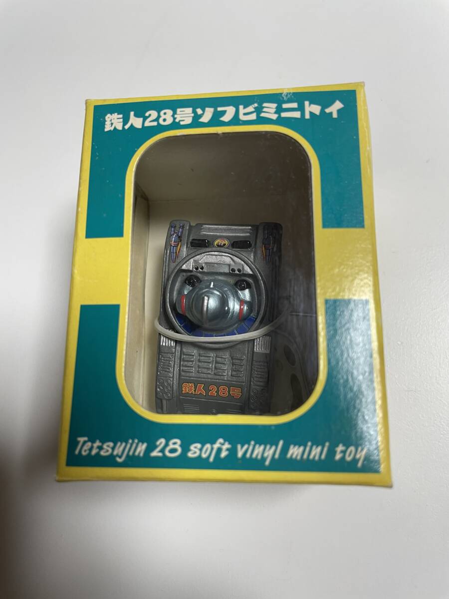  Tetsujin 28 номер бак танк sofvi Mini игрушка OSAKA TIN TOY ограниченный товар Osaka жестяная пластина игрушка ширина гора блеск свет Pro 