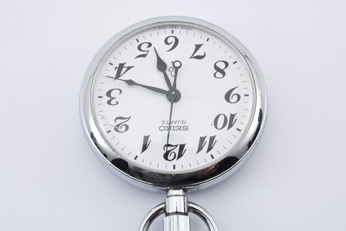  Seiko pocket watch quartz wristwatch SEIKO