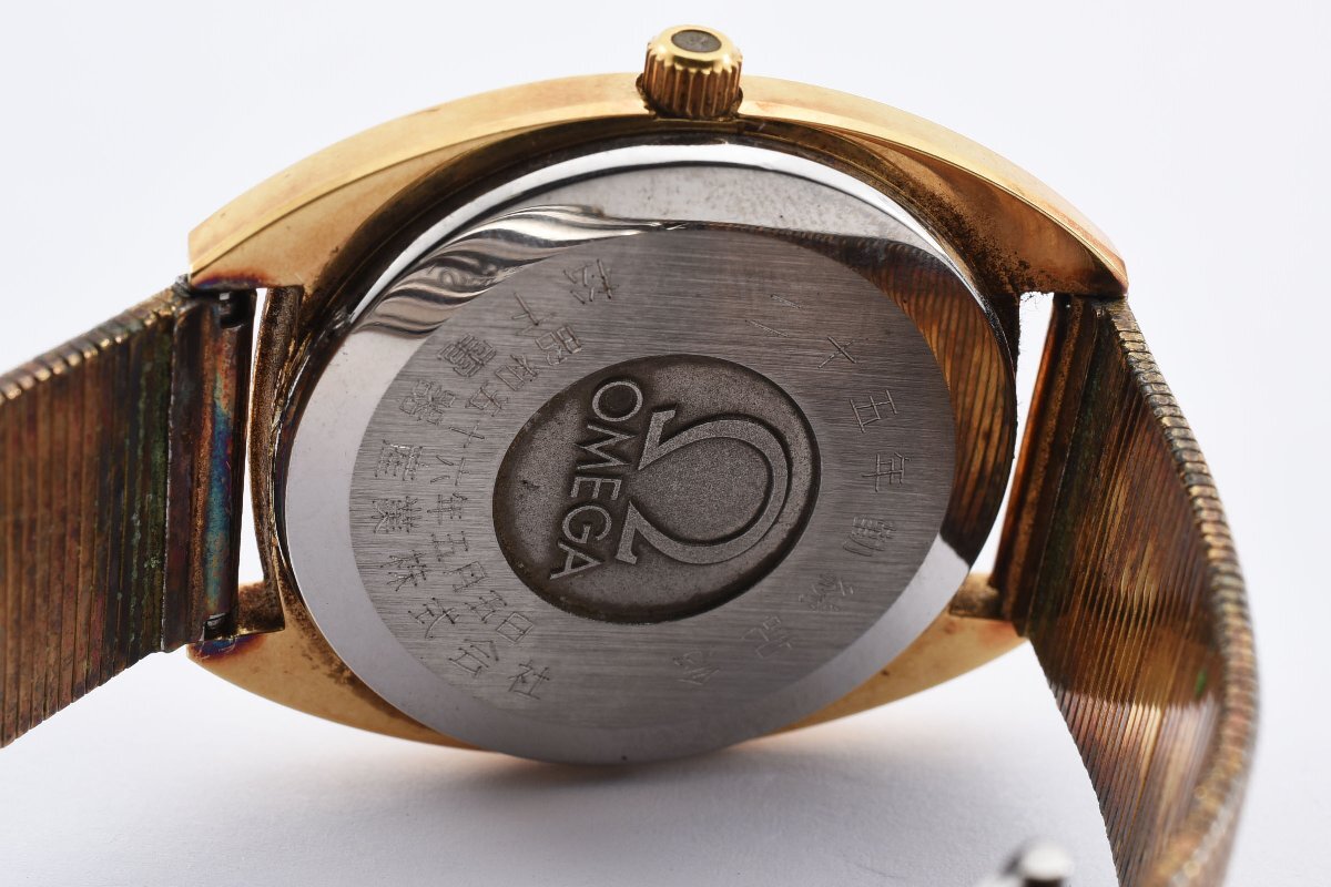 オメガ デイト ゴールド クオーツ メンズ 腕時計 OMEGAの画像8