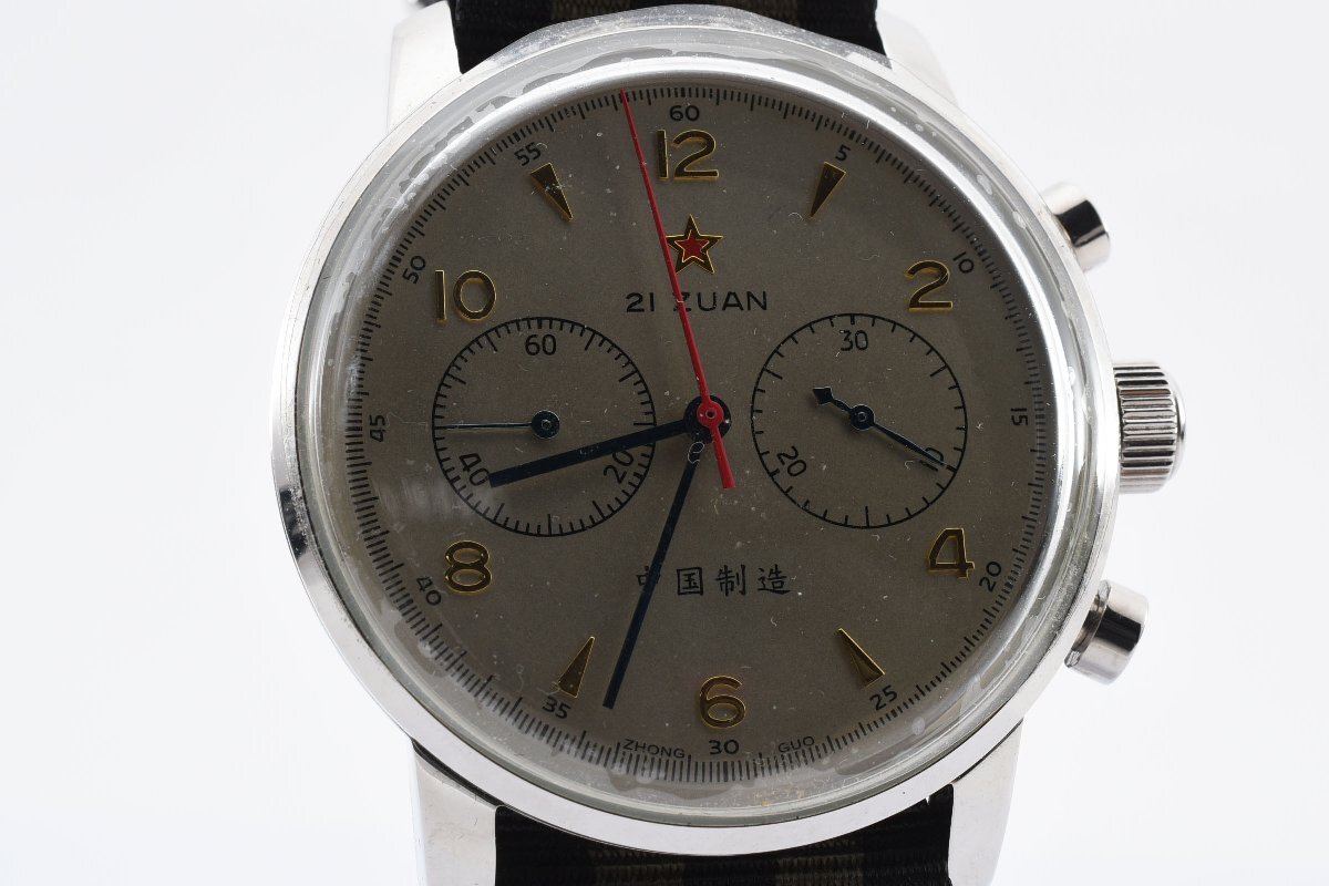稼動品 中国空軍50周年時計 クロノグラフ 裏スケ 自動巻き メンズ 腕時計_画像1