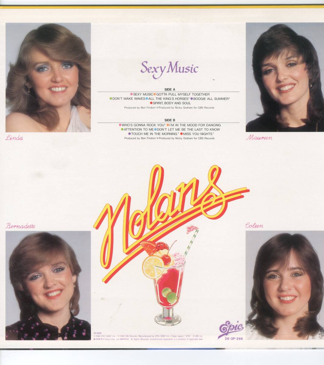 LP THE NOLANS / SEXY MUSIC【Y-1101】_画像2