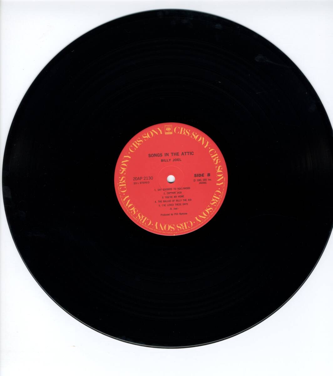 LP 見開き　ビリー・ジョエル　ソングズ・イン・ジ・アティック BILLY JOEL / SONGS IN THE ATTIC【Y-1167】_画像10