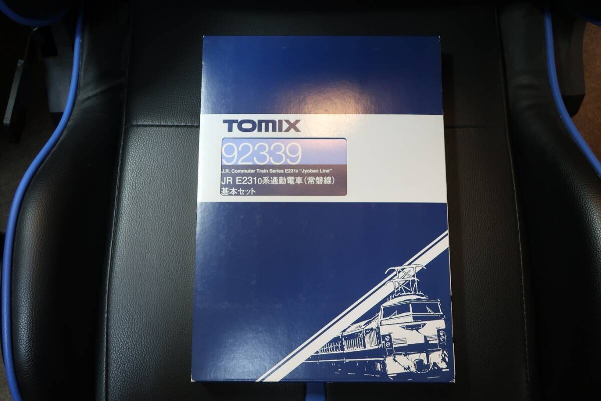 TOMIX 92339 JR E231系通勤電車（常磐線） 基本＋増結 １０両セットの画像4