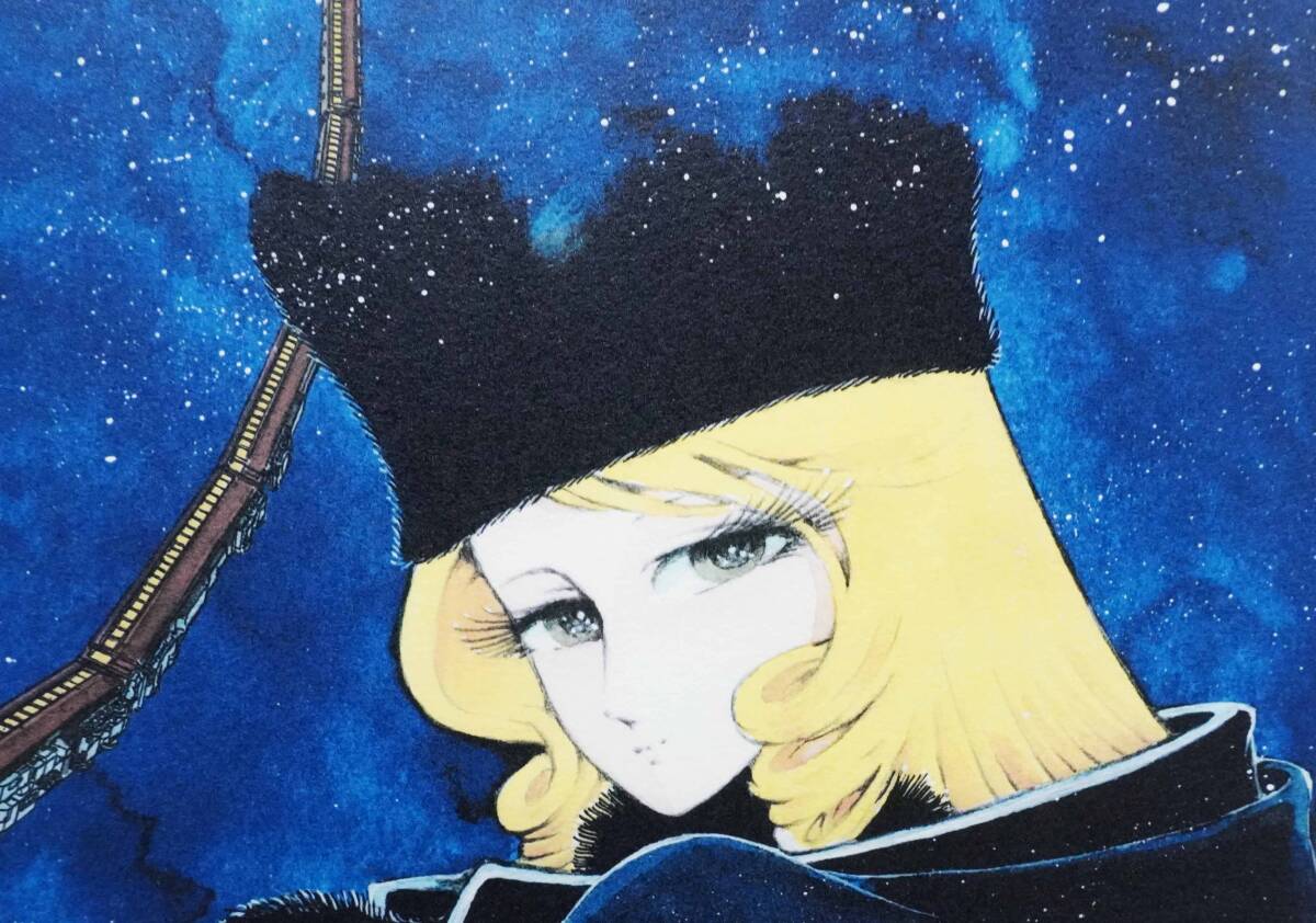 松本零士「黒の妖精」 シルクスクリーン版画 額装 真作保証の画像5