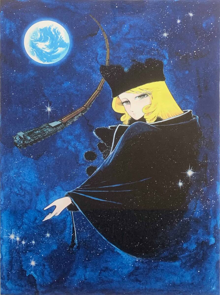 松本零士「黒の妖精」 シルクスクリーン版画 額装 真作保証の画像10