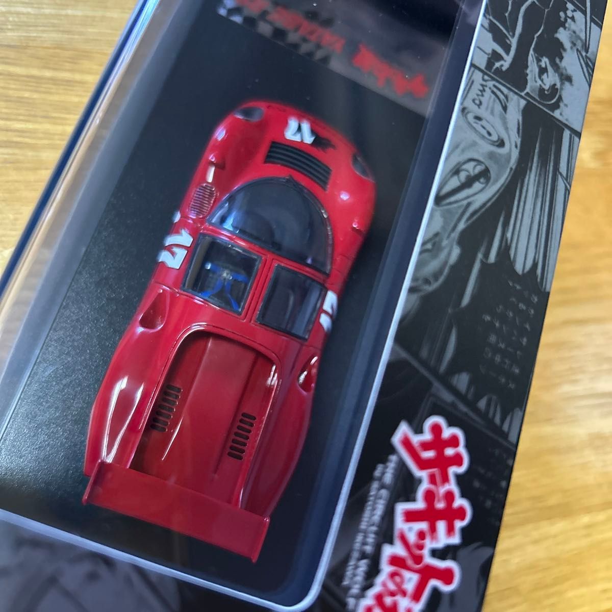 京商1/43 YATABE RS 流石島レース仕様 #17(レッド×ブラック) 「サーキットの狼」 [KCW002 A]