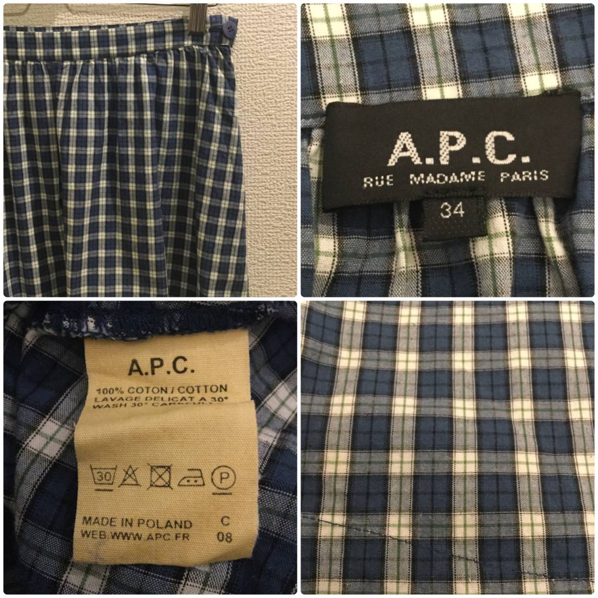 アーペーセー/A.P.C. チェック柄プリーツスカート34_画像3