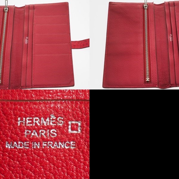 ●中古●HERMES エルメス ベアンスフレ アリゲーター □L刻印　レッド ※本体のみ_画像7