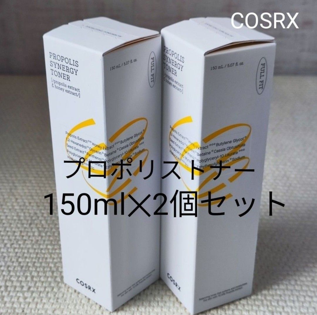 COSRX/2個セット/プロポリストナー150ml