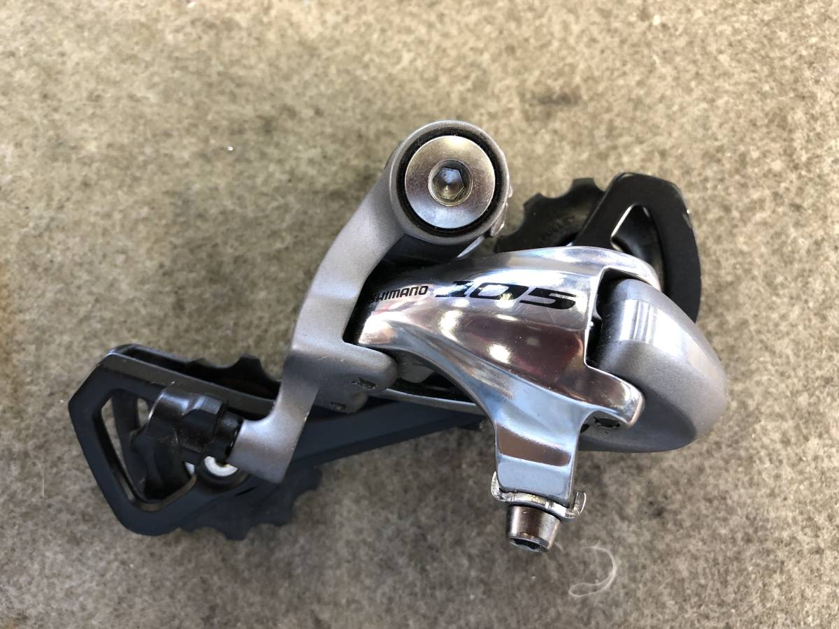 shimano 5701