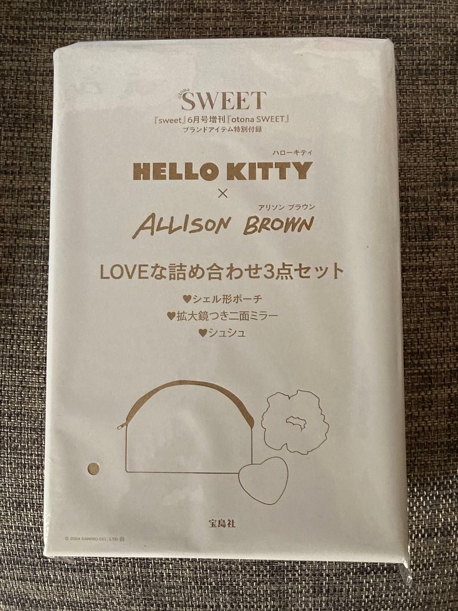 otona SWEET6月号増刊付録　HELLO KITTY × ALLISON BLOWN LOVEの詰め合わせ3点セット