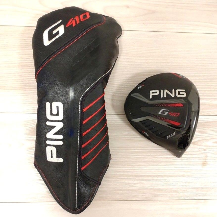 PING G410 PLUS ドライバー ヘッド ロフト 9度 ピン