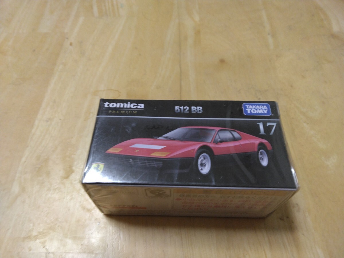 tomica PREMIUM 17 512BB フェラーリ512BB ベルリネッタ・ボクサー 未開封の画像1