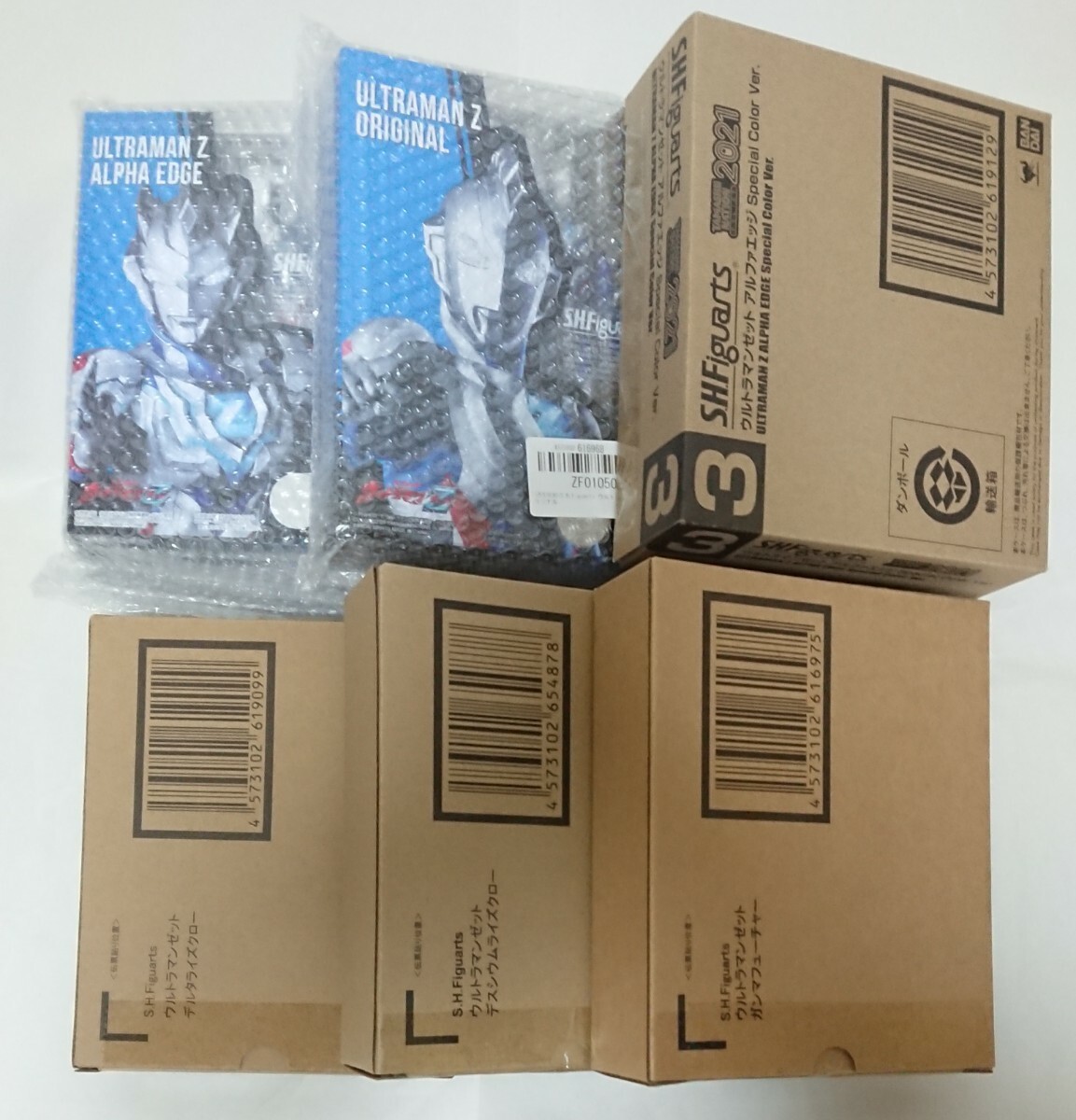 【未開封品】◎S.H.Figuarts ◎ウルトラマン 大量38点まとめ売り ☆ウルトラマンゼロ ウルトラマンゼロほか 魂ウェブ商店一般販売品_ウルトラマンゼット関係 6点