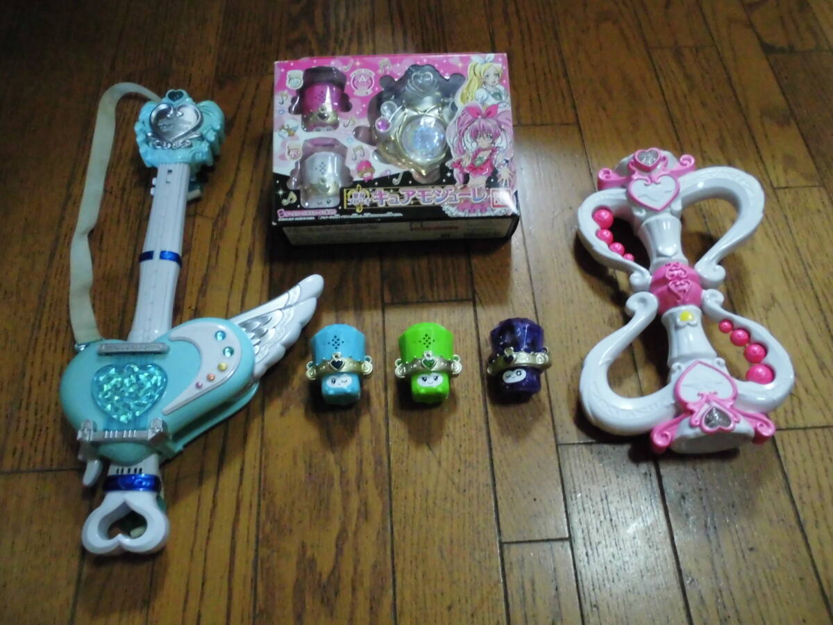 バンダイ プリキュア スプラッシュスター エクセレントシリーズ バンダイ プリキュア スプラッシュスター エクセレントシリーズ