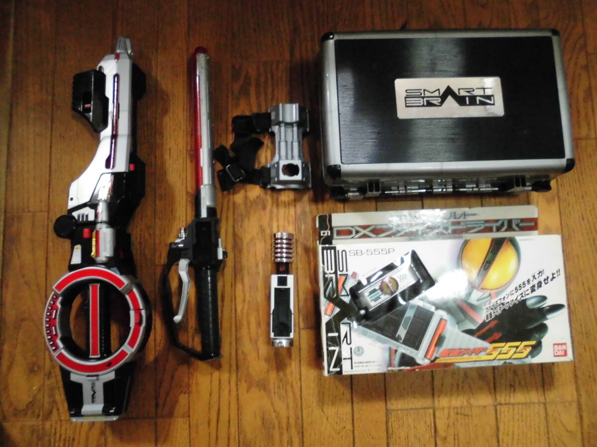 即決☆バンダイ 仮面ライダーファイズ☆DXファイズドライバー+ 即決☆バンダイ 仮面ライダーファイズ☆DXファイズドライバー+