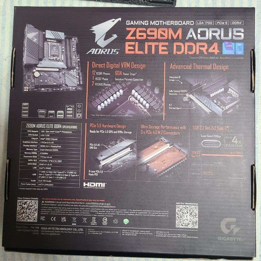 GIGABYTE Z690M AORUS ELITE DDR4 ジャンク