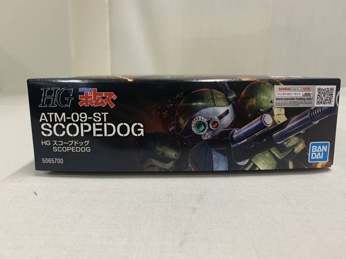 HG Armored Trooper Votoms scope dog BANDAI SPIRITS 2023 MADE IN JAPAN