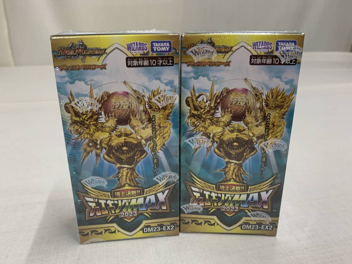  デュエルマスターズ　頂上決戦！！デュエキングＭＡＸマックスｘ２ＢＯＸ　２０２３　ＤＭ－２３－ＥＸ２_画像1