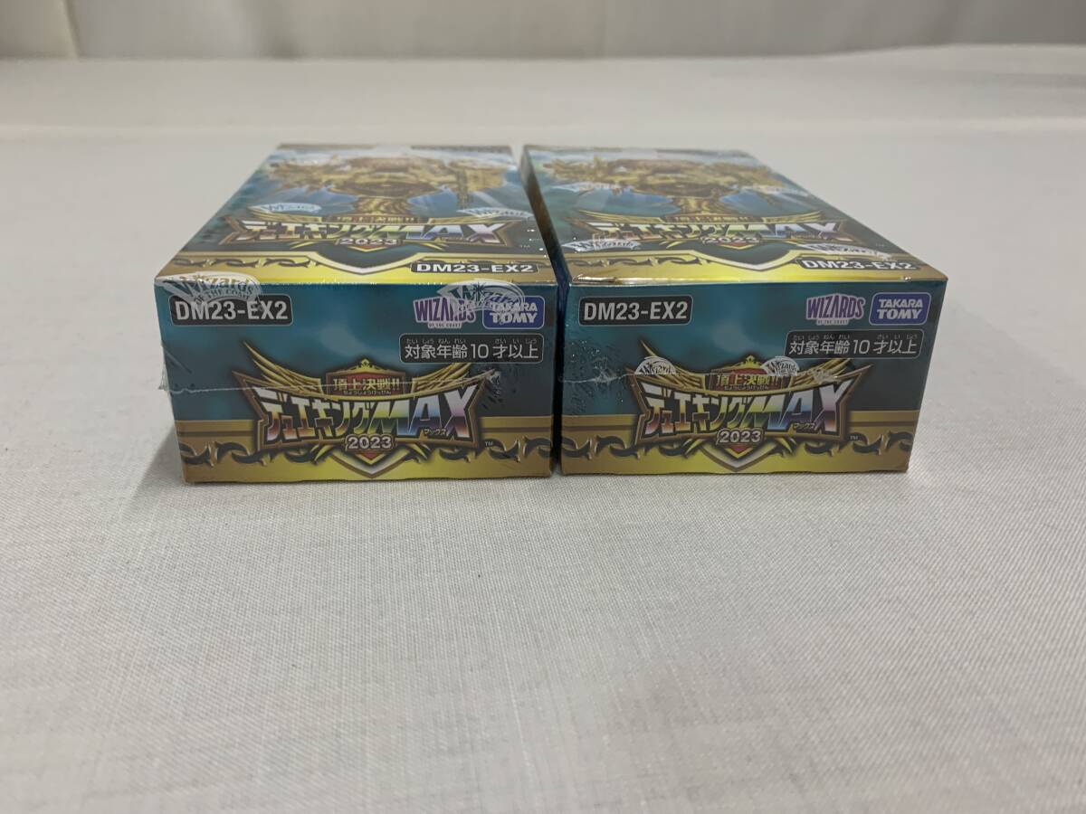 デュエルマスターズ 頂上決戦!!デュエキングMAXマックス デュエルマスターズ 頂上決戦!!デュエキングMAXマックス