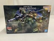 HG burglar Lead g Armored Trooper Votoms .... unusual edge BANDAI SPIRITS 2024