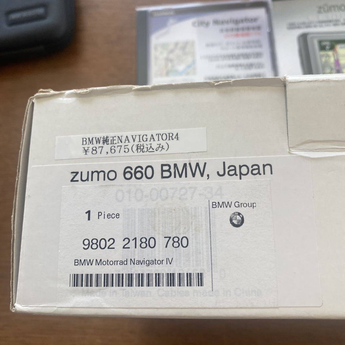 BMW Motorrad Navigator Ⅳ zumo 660の画像4